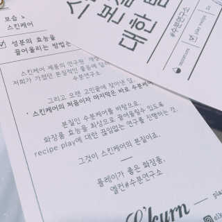 유달라유님이 올린 리뷰 사진 3