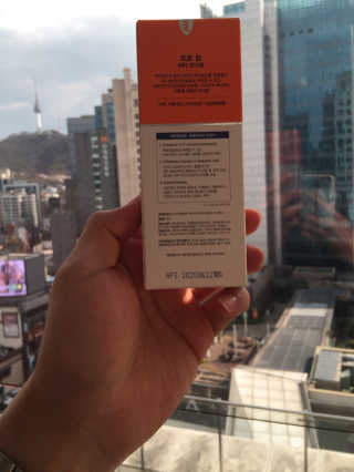 클레어테라피 프로-캄 비타 선크림 — 4점을 준 리뷰어가 2019년 4월 올린 사용 사진