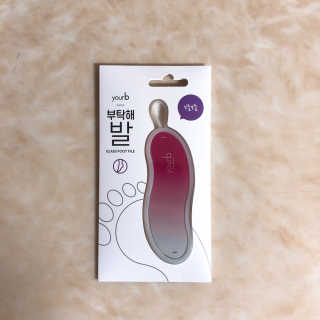 유자님이 올린 리뷰 사진 1