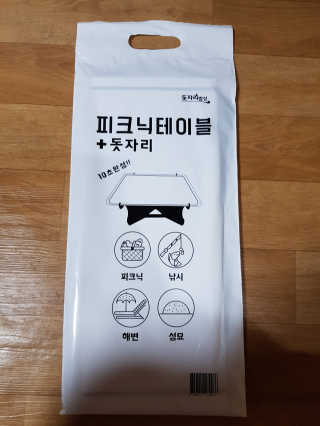소피마르소님이 올린 리뷰 사진 1