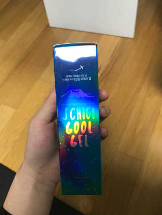 꽃솜25님이 올린 리뷰 사진 1