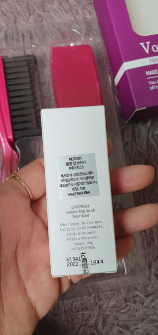 블링여니님이 올린 리뷰 사진 4