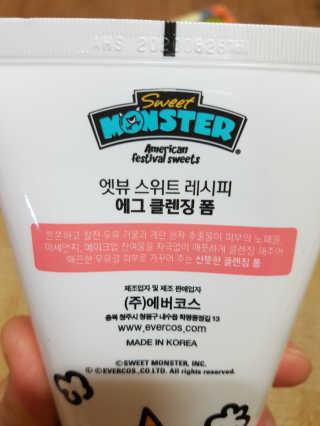 김윤정님이 올린 리뷰 사진 2