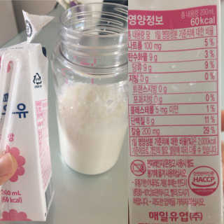 MunSaetbyeol님이 올린 리뷰 사진 1