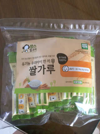박지윤님이 올린 리뷰 사진 1