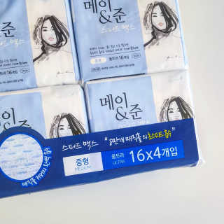 메이앤준 스피드맥스 — 5점을 준 리뷰어가 2019년 3월 올린 사용 사진