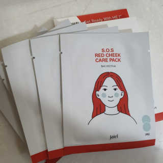 자이엘 S.O.S 레드 칙 케어팩 2 Box — 5점을 준 리뷰어가 2020년 2월 올린 사용 사진