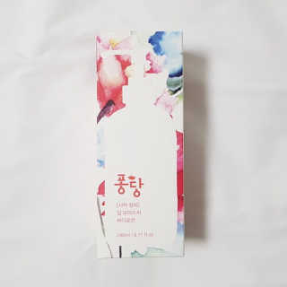 왕밤빵님이 올린 리뷰 사진 1