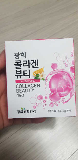 소우마님이 올린 리뷰 사진 1