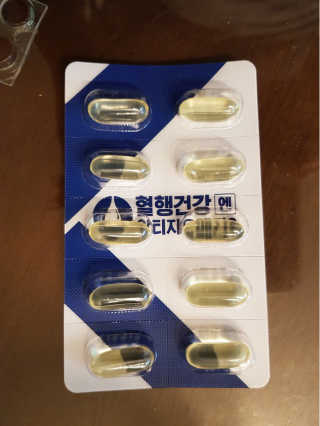 프롬바이오 혈액순환과 눈 건강을 동시에 혈행건강엔알티지오메3 — 5점을 준 리뷰어가 2019년 11월 올린 사용 사진