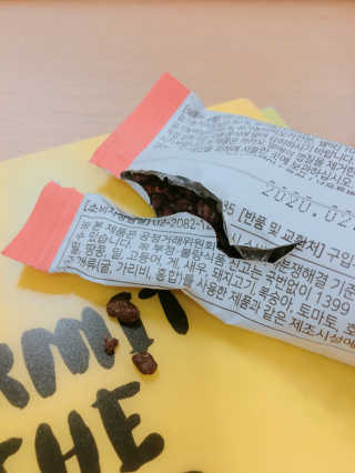 러비더님이 올린 리뷰 사진 2