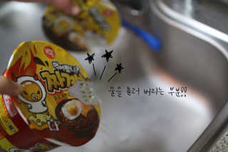 SeungYeonSeo님이 올린 리뷰 사진 3