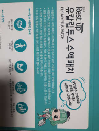 모모이로님이 올린 리뷰 사진 3