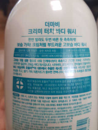 쓸님이 올린 리뷰 사진 3