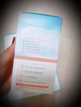 꼬미맘♡님이 올린 리뷰 사진 3