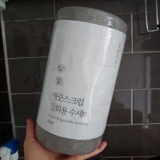 푸돌e님이 올린 리뷰 사진 3