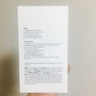 별님이 올린 리뷰 사진 3