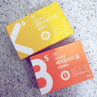 발랄써냐님이 올린 리뷰 사진 1