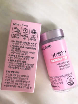 올앳미 날씬한 나 — 3점을 준 리뷰어가 2020년 3월 올린 사용 사진