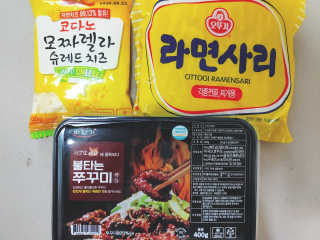 바담가 불타는 쭈꾸미 볶음 만찬 set — 5점을 준 리뷰어가 2019년 11월 올린 사용 사진