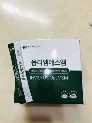 lael님이 올린 리뷰 사진 3