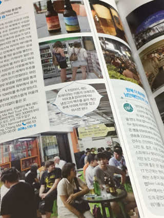 ImagoDei님이 올린 리뷰 사진 2