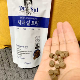 퉁퉁이❤️님이 올린 리뷰 사진 2