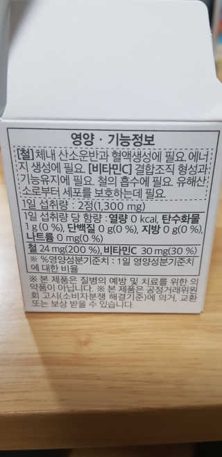 GyeongAeLee님이 올린 리뷰 사진 3