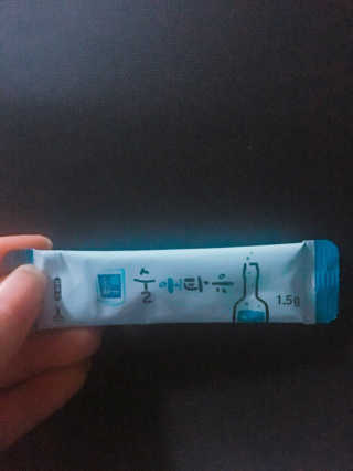 young님이 올린 리뷰 사진 2