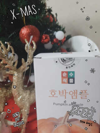 삼성우승님이 올린 리뷰 사진 2