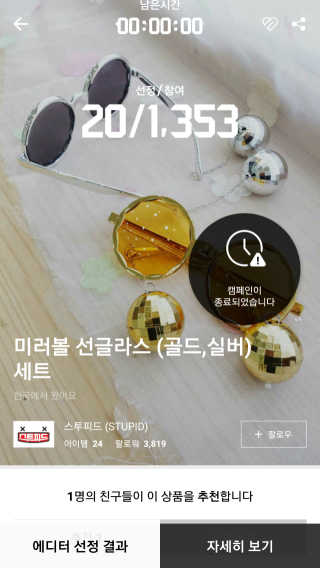 강창규님이 올린 리뷰 사진 1