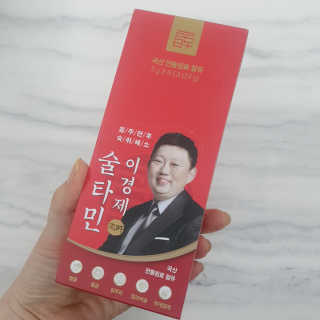 jaralee님이 올린 리뷰 사진 1