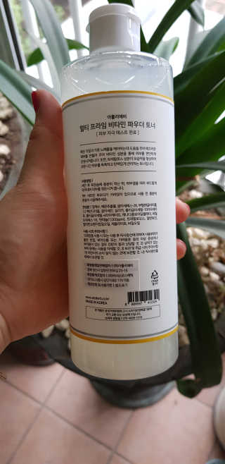 엘리님이 올린 리뷰 사진 2
