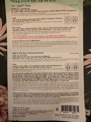 cendejas님이 올린 리뷰 사진 2