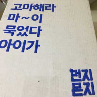 한병수님이 올린 리뷰 사진 1