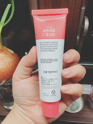 박엄마님이 올린 리뷰 사진 3