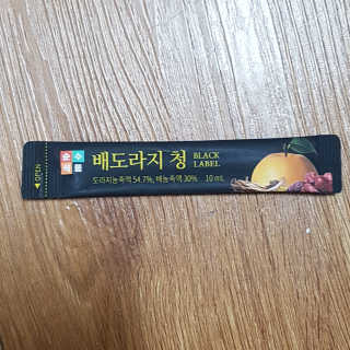 블루님이 올린 리뷰 사진 3