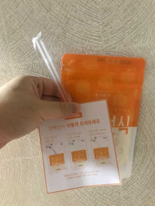 kailee님이 올린 리뷰 사진 1
