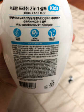JiheyJang님이 올린 리뷰 사진 2