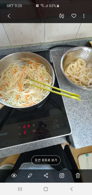 박한나님이 올린 리뷰 사진 2