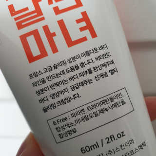 Rooloo님이 올린 리뷰 사진 3