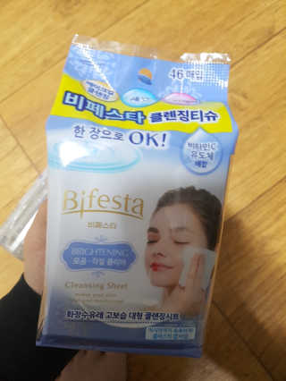 미세먼지 철벽방어 - 비페스타 클렌징오일+워터+시트 — 5점을 준 리뷰어가 2020년 3월 올린 사용 사진