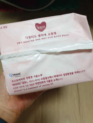 써니님이 올린 리뷰 사진 3