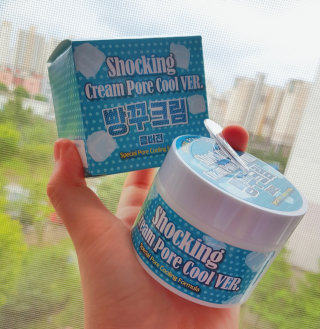 조성원님이 올린 리뷰 사진 1