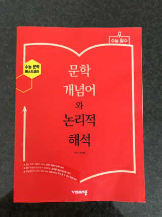 다솜다빈이아빠님이 올린 리뷰 사진 1