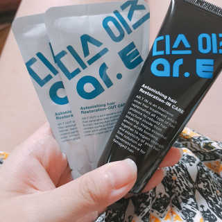 홈앤살롱 집에서 하는 모발클리닉 디스 이즈 앝 — 4점을 준 리뷰어가 2019년 8월 올린 사용 사진