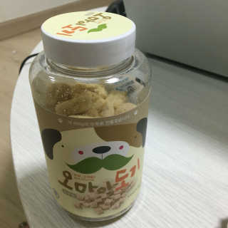 zitten님이 올린 리뷰 사진 1