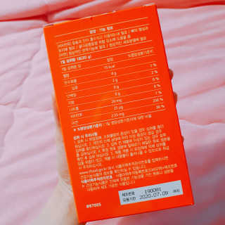 에이토솔루션 비타민D 젤리 스틱 — 5점을 준 리뷰어가 2019년 1월 올린 사용 사진