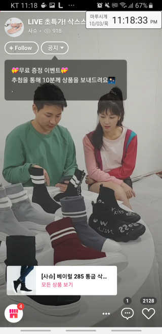 snow3224님이 올린 리뷰 사진 3