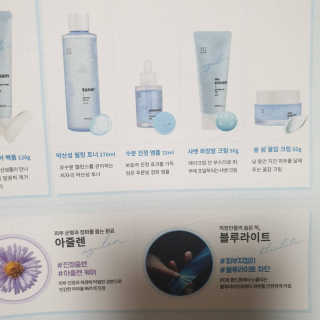 미실님이 올린 리뷰 사진 2